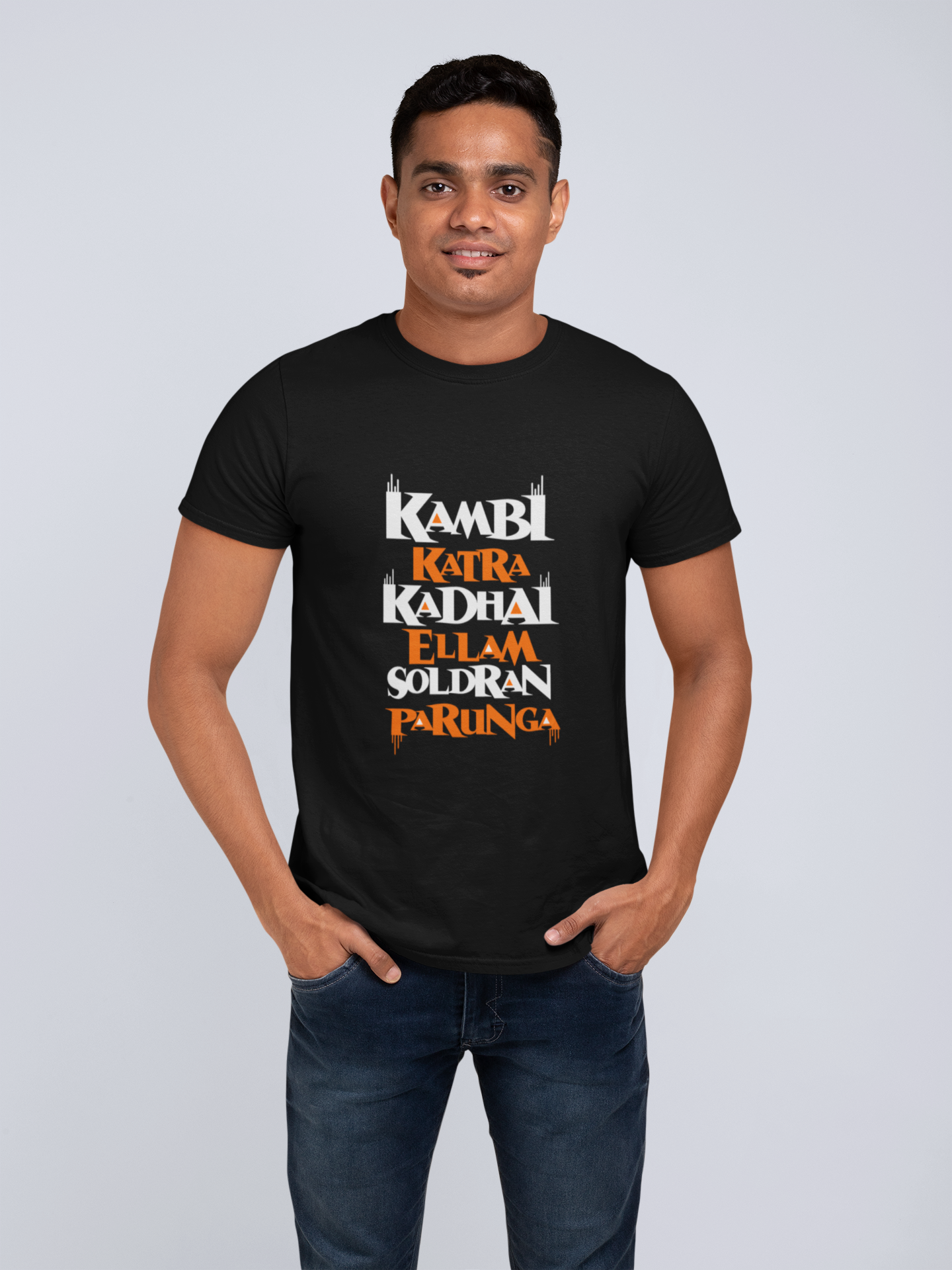 Kambi Katra Kadhai Ellam Soldran Parung Men's T-Shirt