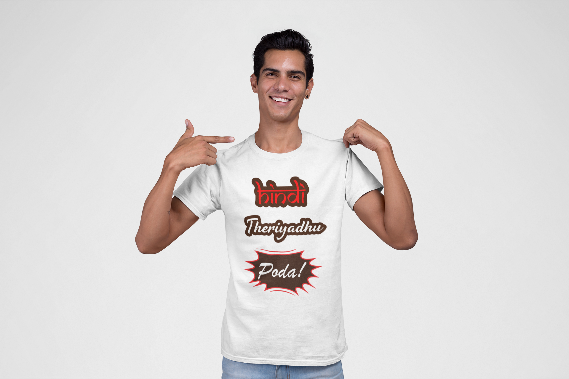 Hindi Theriyadhu Poda Men's T-Shirt